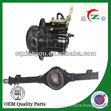 full floating 2 Speed Gearing Rear Axle for minicar and tricycle